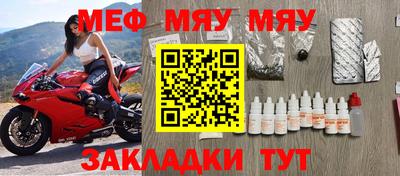 герыч Аргун