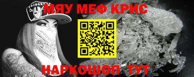 бошки Апрелевка