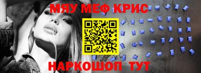 бошки Апрелевка
