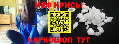 бошки Апрелевка