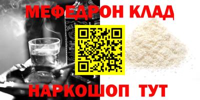 ГАЛЛЮЦИНОГЕННЫЕ ГРИБЫ Апшеронск