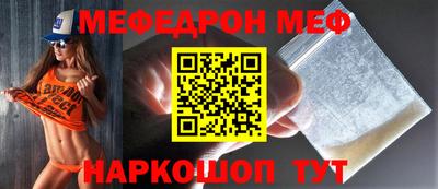 герыч Аргун