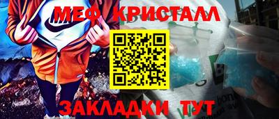 бошки Апрелевка