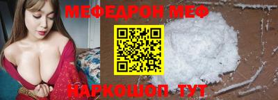 ГАЛЛЮЦИНОГЕННЫЕ ГРИБЫ Апшеронск