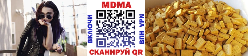kraken как войти  купить закладку  Ухта  МДМА VHQ 