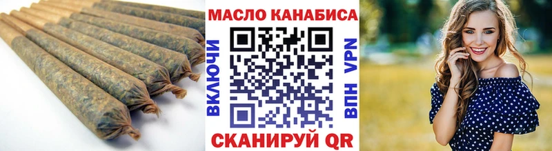 ТГК вейп  Ухта 